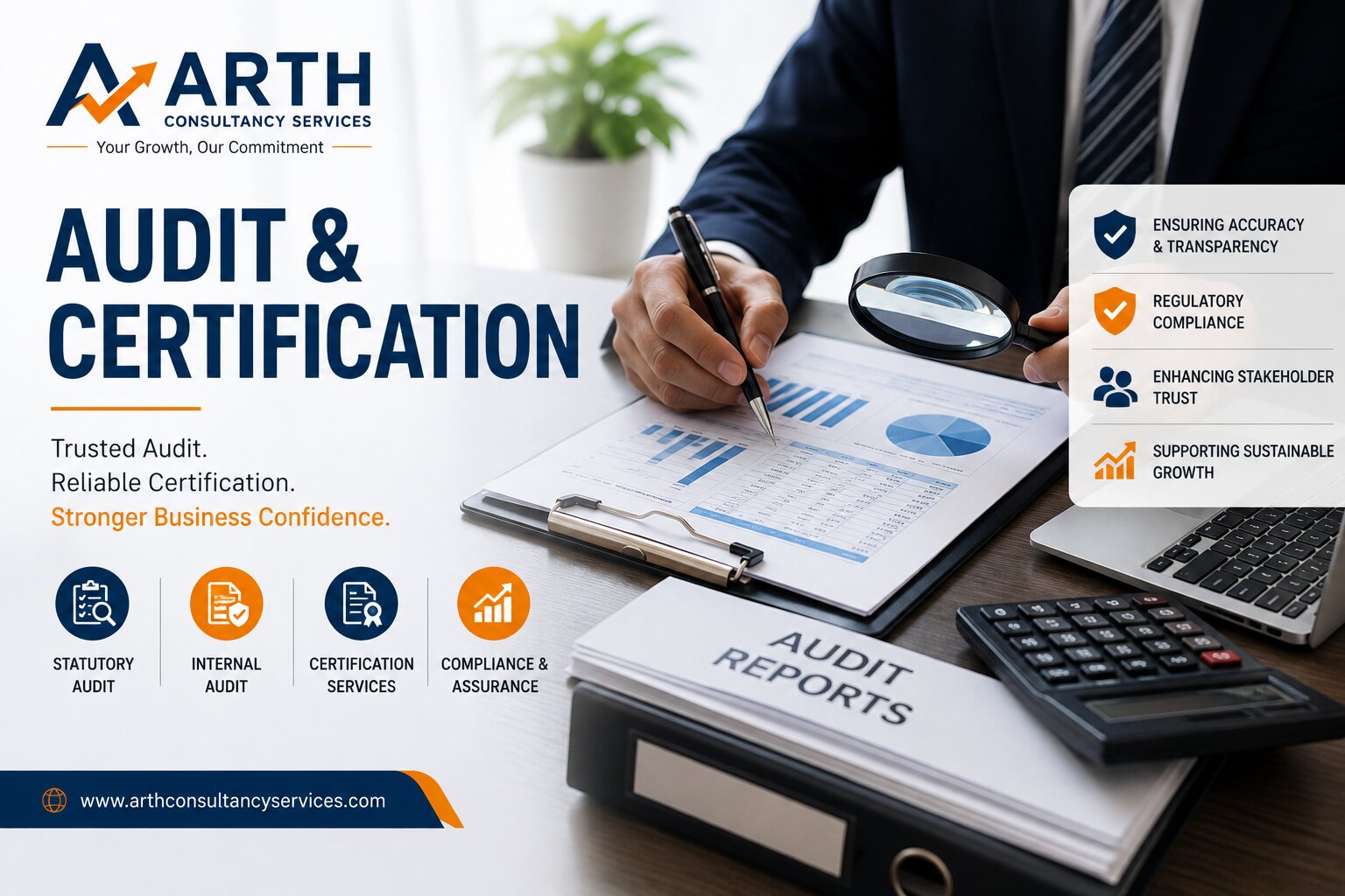 Audit And Certification
