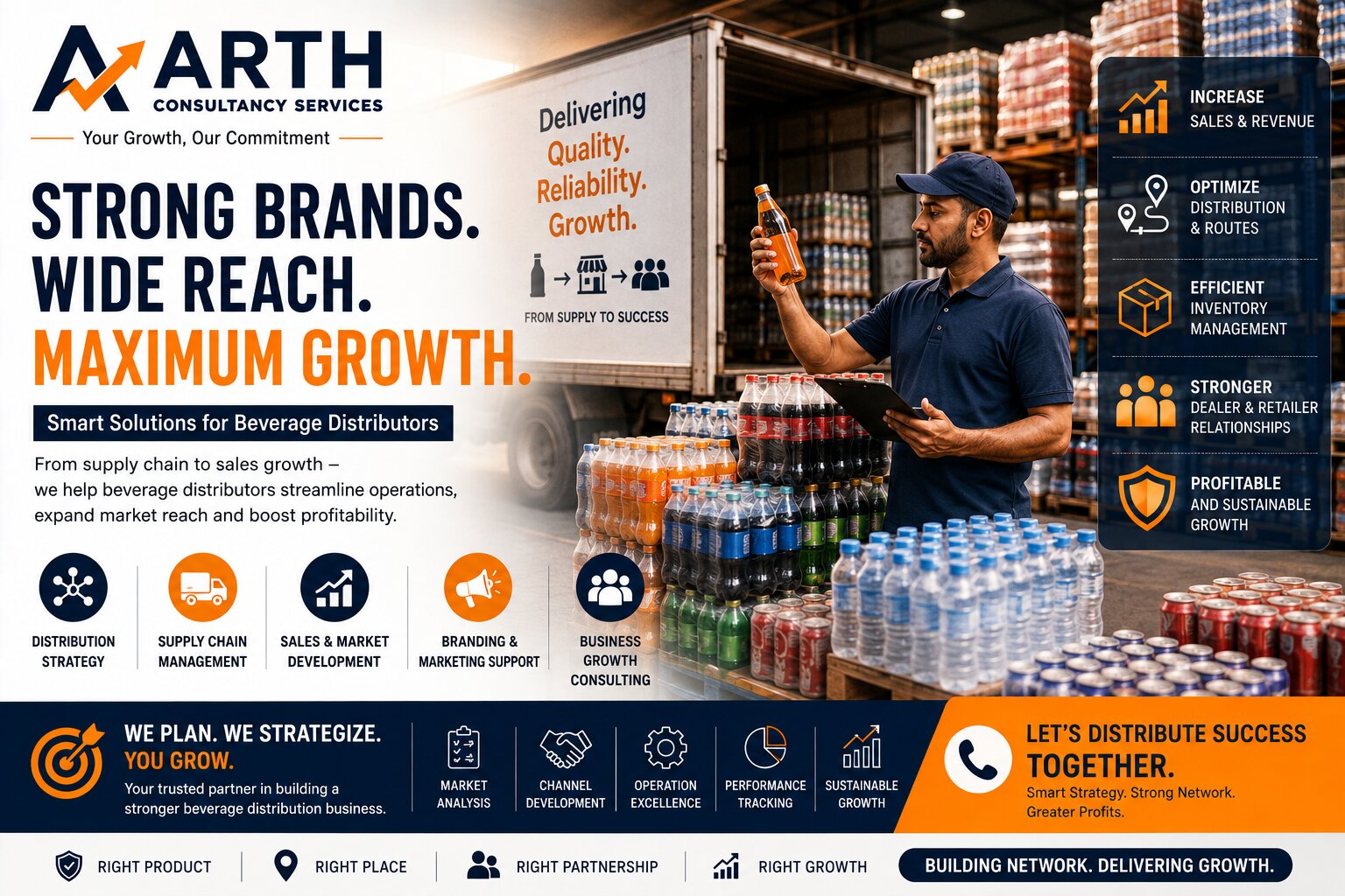 Beverage Distributor