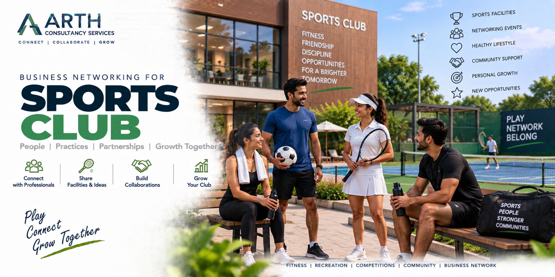 Sports Club