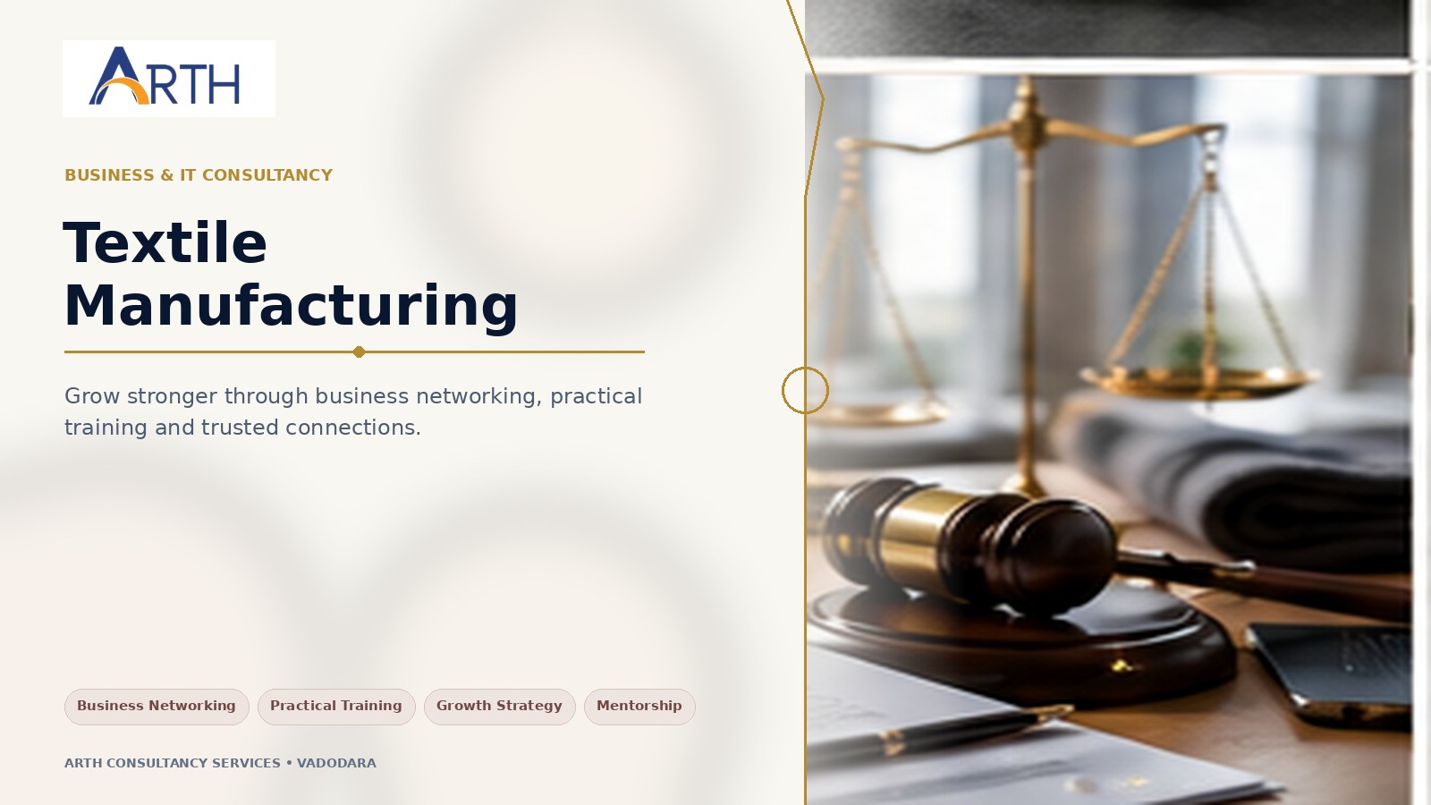 Textile Manufacturing