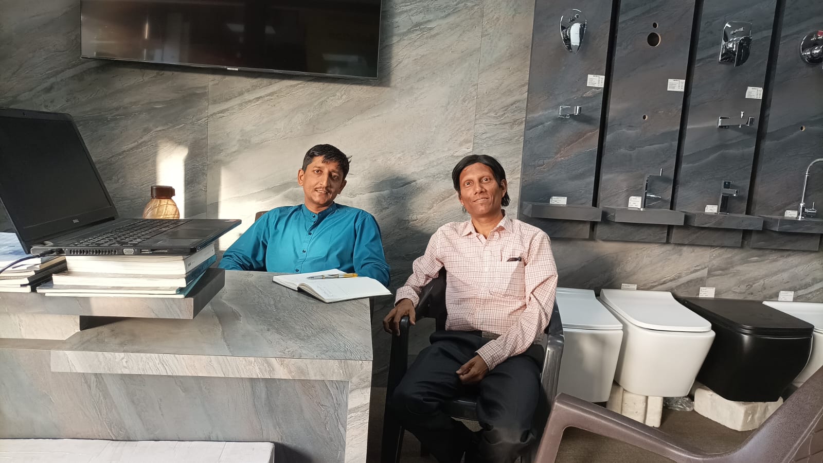 Technology Consultant